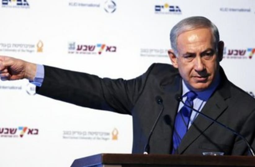 Israel's Prime Minister Benjamin Netanyahu gestures  (photo credit: Reuters)