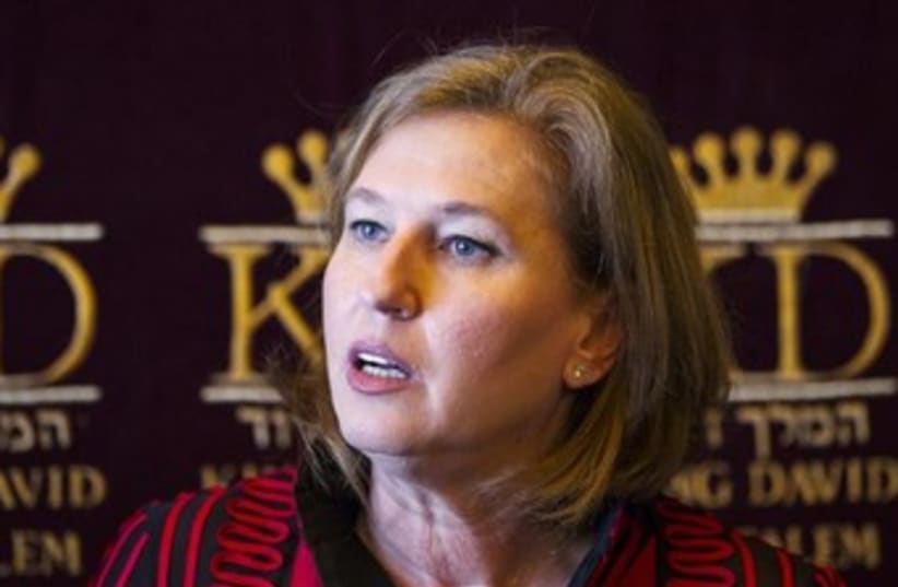 Tzipi Livni, Israel's justice minister and chief negotiator (photo credit: Reuters)
