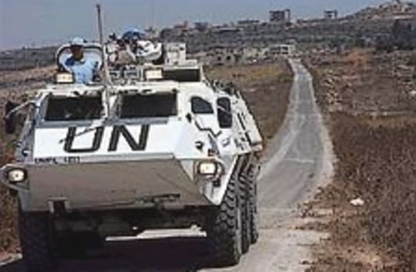 UNIFIL 224.88 (photo credit: AP [file])