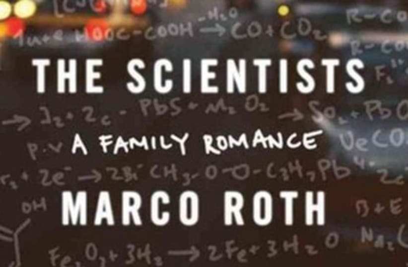The Scientists A Family Romance (photo credit: Courtesy)