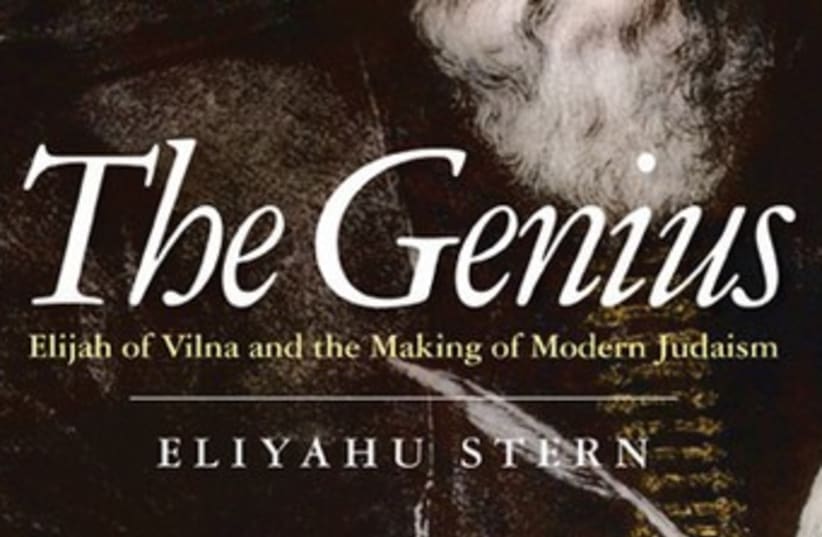 The Genius Elijah of Vilna and the Making of Modern Judaism (photo credit: Courtesy)