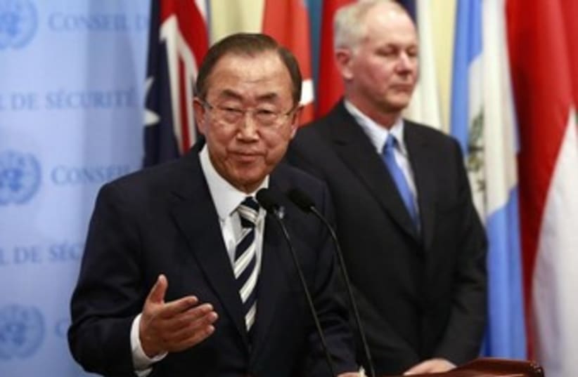 United Nations Secretary-General Ban Ki-moon speaks (photo credit: Reuters)