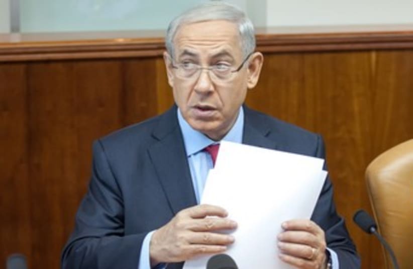 Netanyahu cabinet 17.9.13 370 (photo credit: Emil Salman/Pool)