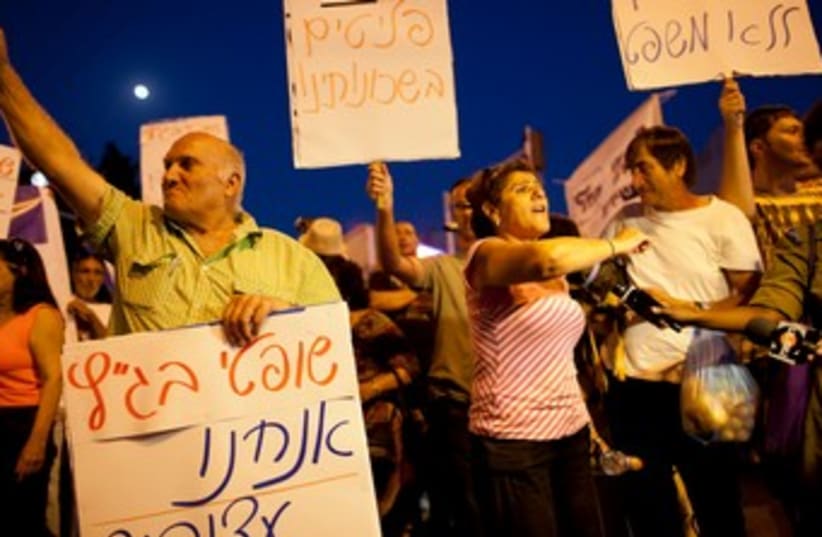 Anti-migrant protest in south Tel Aviv370 (photo credit: Tamir Kalifa)