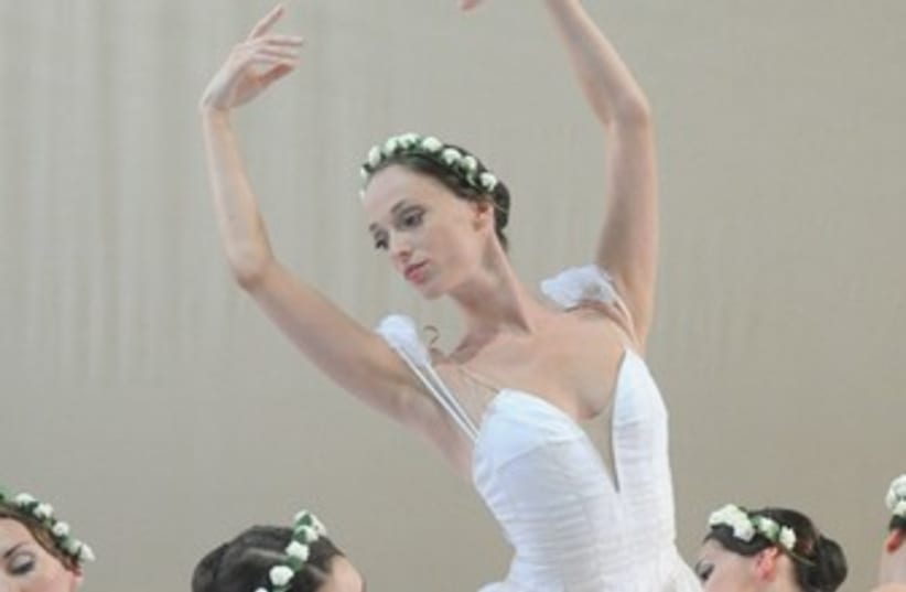 Ballet dance370 (photo credit: Gadi Dagon)