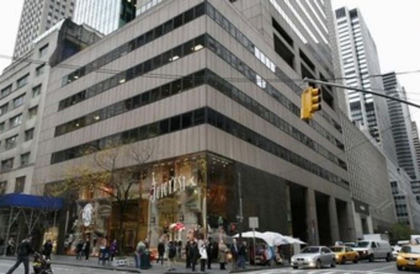 Building on 5th Avenue set to be seized by US govt 370 (photo credit: REUTERS/Brendan McDermid )