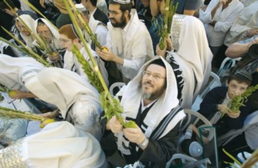 Jews celebrate succot 370 (photo credit: REUTERS)