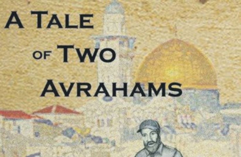 A Tale of Two Avrahams370 (photo credit: courtesy)