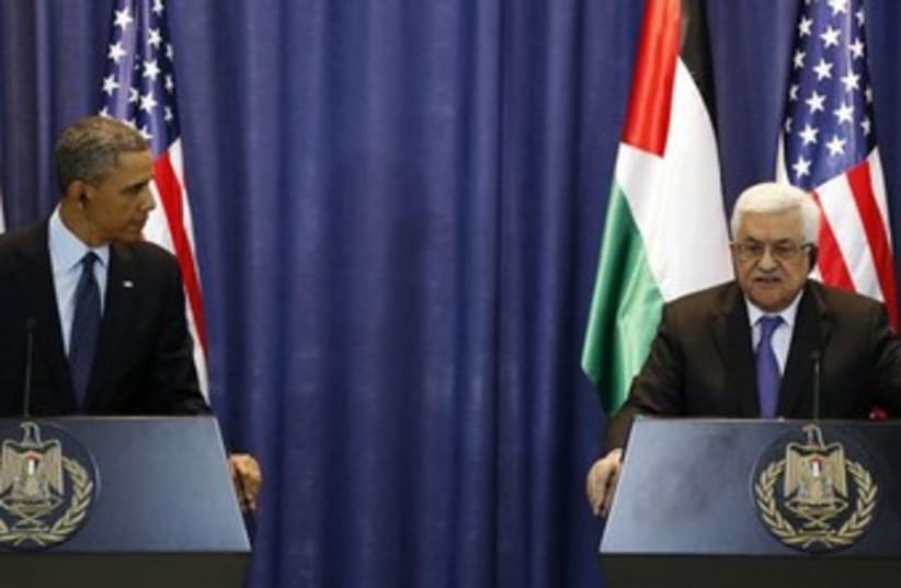 Obama and Abbas in Ramallah in March 2013 370 (photo credit: REUTERS/Larry Downing)