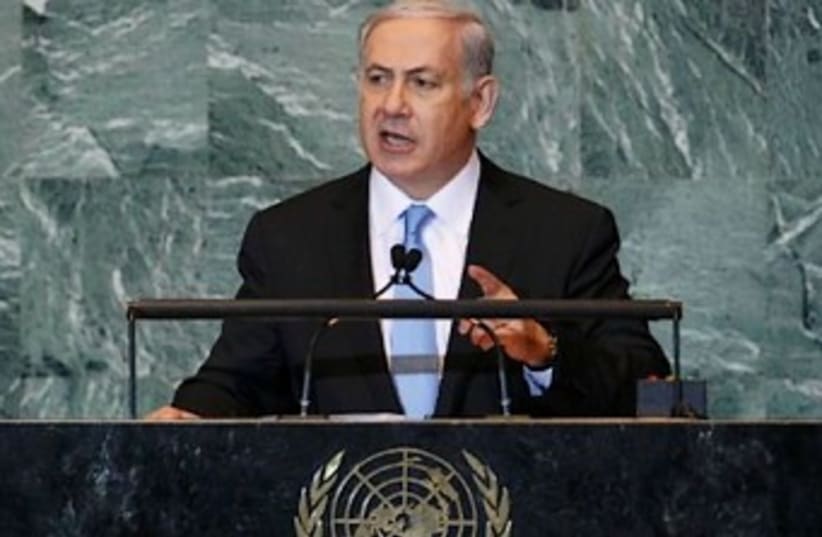 Netanyahu UN Sept 2011 370 (photo credit: Reuters)