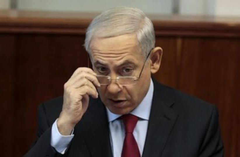 Prime Minister Binyamin Netanyahu  (photo credit: Reuters)