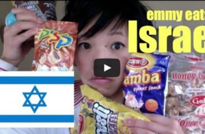 Emmy Eats Japan (photo credit: YouTube screenshot)