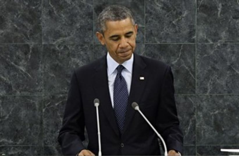 Obama addressing UN 370 (photo credit: REUTERS/Andrew Burton/Pool)