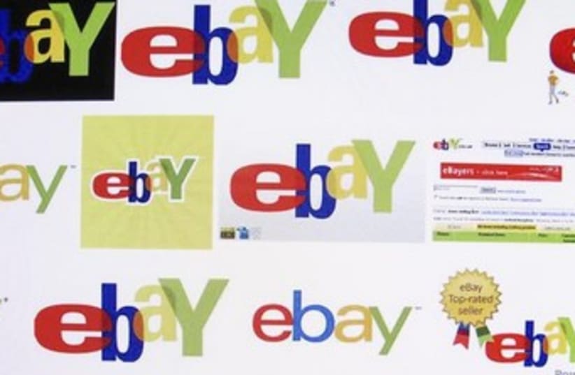 Ebay logo370 (photo credit: REUTERS)