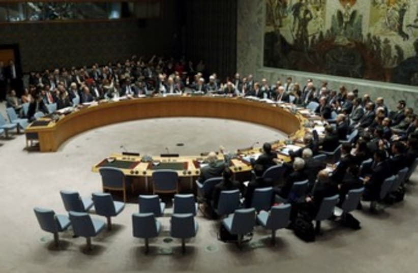 Members of the United Nations Security Council Ban Ki-Moon (photo credit: Reuters)