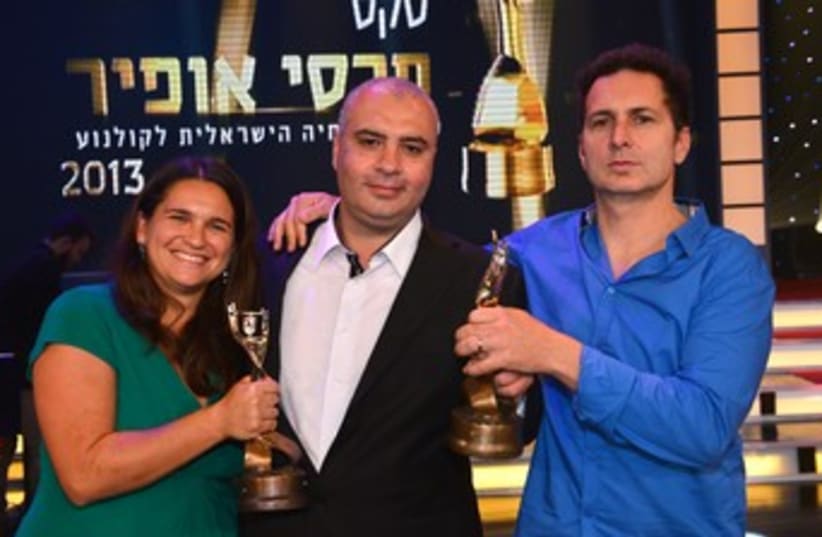 Bethlehem wins at Ophir Awards 370 (photo credit: Israel Malovani)