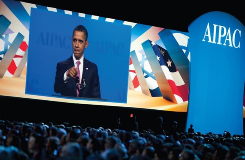 Obama addresses the AIPAC policy conference in Washington. (photo credit: JOSHUA ROBERTS / REUTERS)