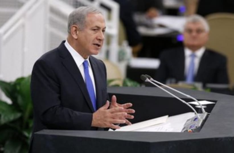 netanyahu at UN october 1 370 (photo credit: REUTERS)