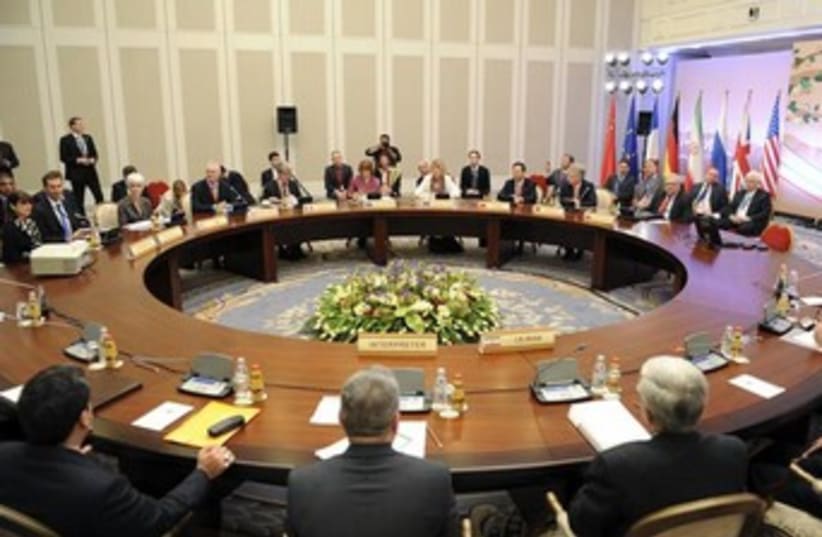 P5+1 Iran talks Almaty 370 (photo credit: REUTERS/Ilyas Omarov/Pool )