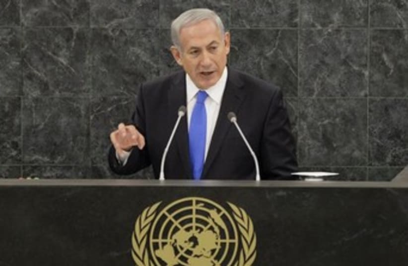 Netanyahu at UN General Assembly 2013 370 (photo credit: REUTERS)