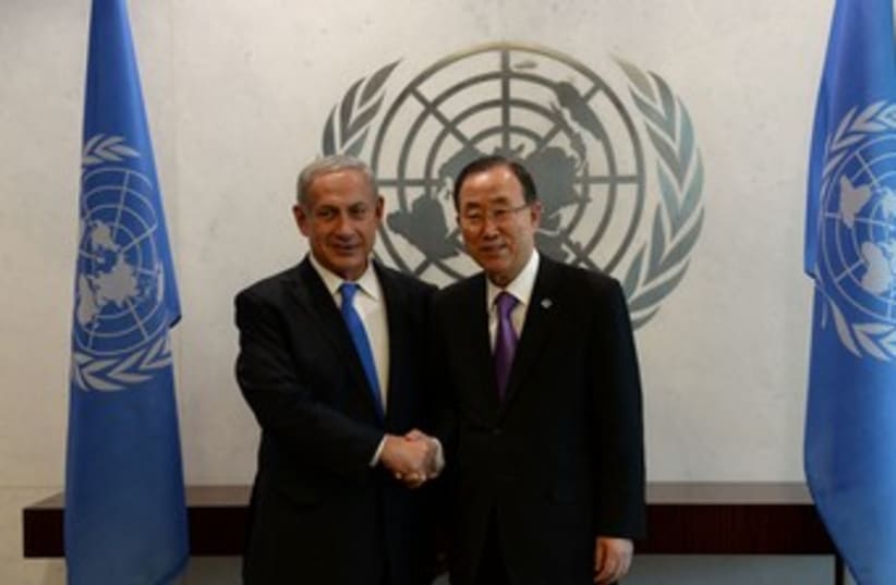 Netnayahu and Ban Ki-moon 370 (photo credit: Koby Gideon/GPO)