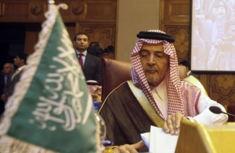 Saudi Arabia's Foreign Minister Prince Saud al-Faisal 370 (photo credit: REUTERS)