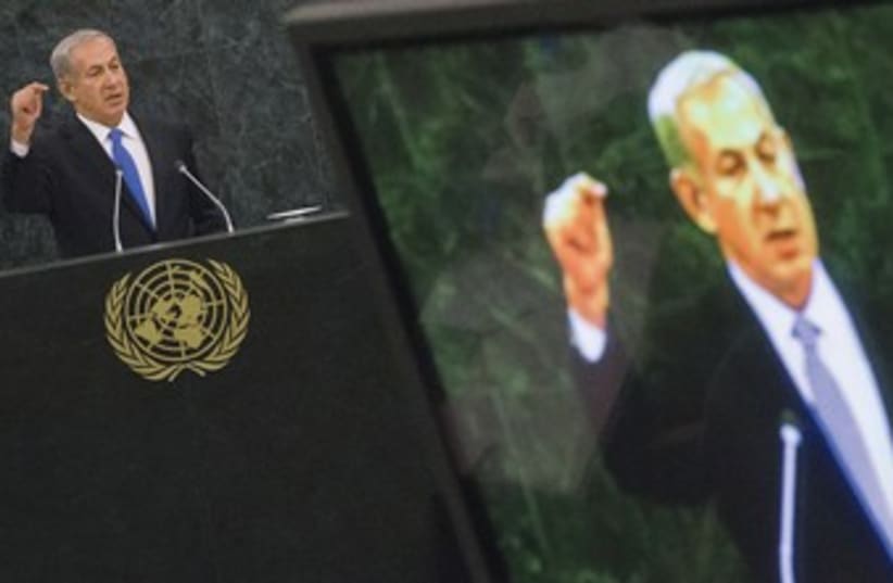 Netanyahu addresses UN 370 (photo credit: REUTERS)