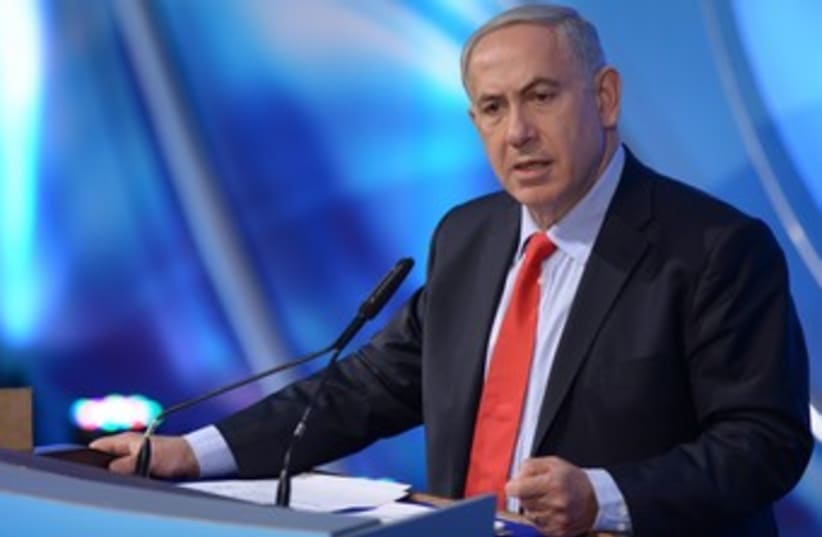 Netanyahu speaking at Bar Ilan 370 (photo credit: Amos Ben-Gershom/GPO)