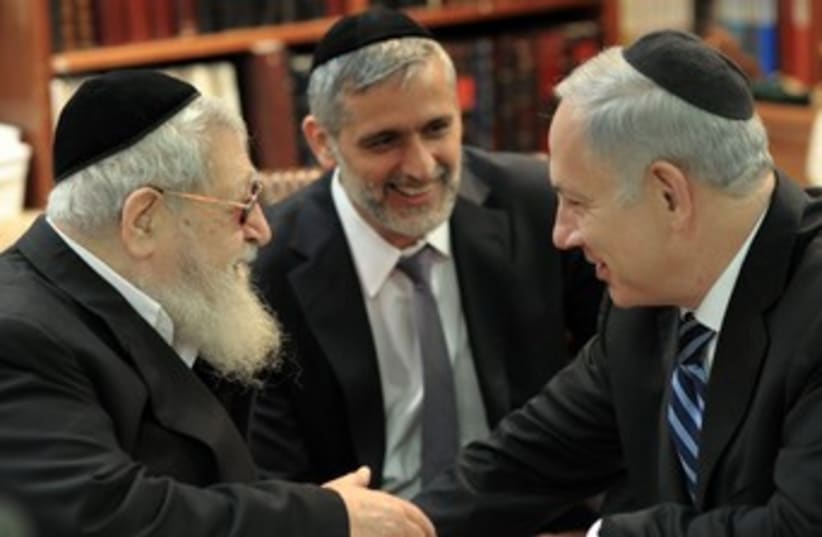 Rabbi Ovadia Yosef, Shas MK Eli Yishai, and PM Netanyahu 370 (photo credit: Amos Ben Gershom GPO)