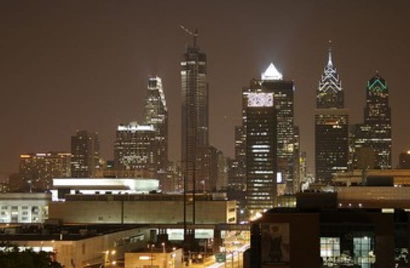 Philadelphia skyline 370 (photo credit: Wikimedia Commons)