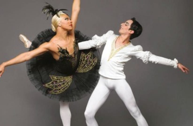 Classical ballet with a good portion of humor and fun. (photo credit: courtesy)