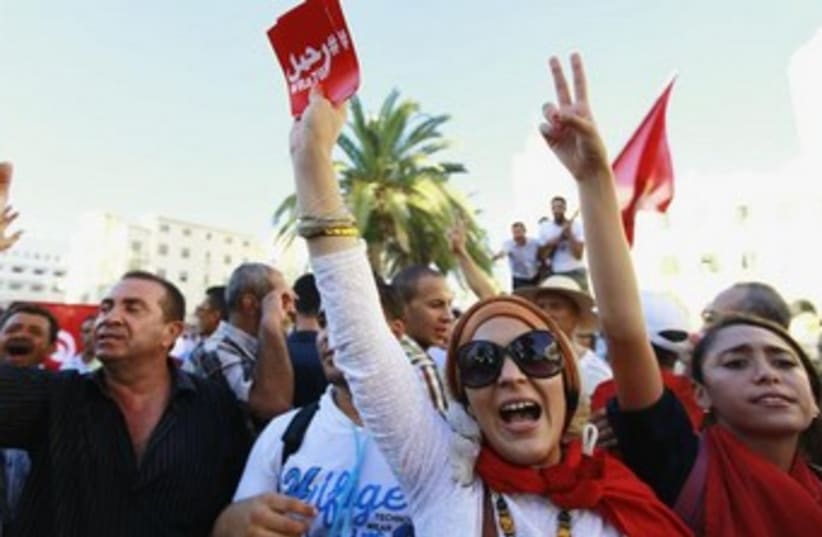 Anti-government protesters rally in Tunisia. 370 (photo credit: REUTERS)