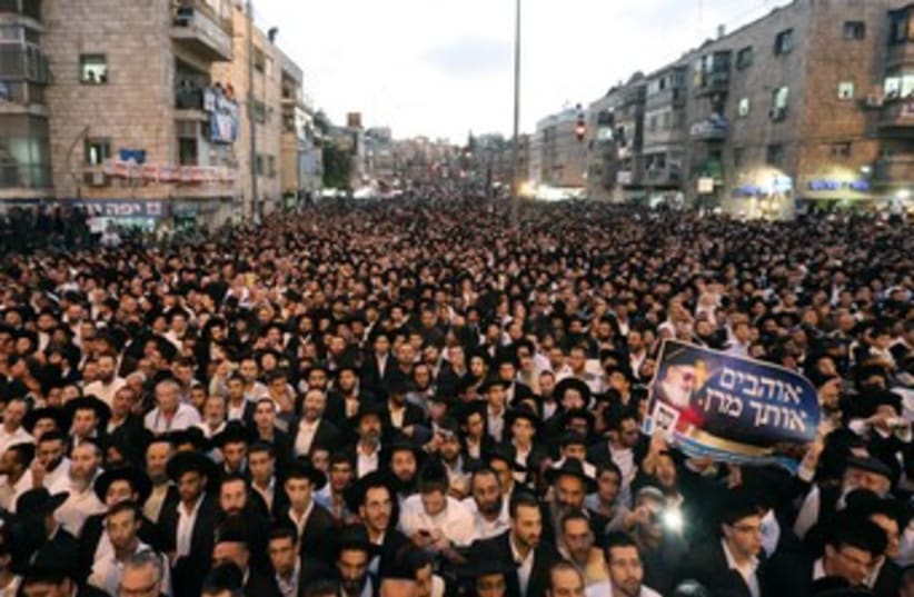 Memorial rally for Rabbi Ovadia Yosef 370 (photo credit: Marc Israel Sellem/The Jerusalem Post)