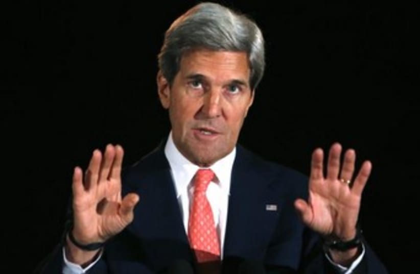 US Secretary of State John Kerry in Afghanistan 370 (photo credit: REUTERS/Mohammad Ismail)