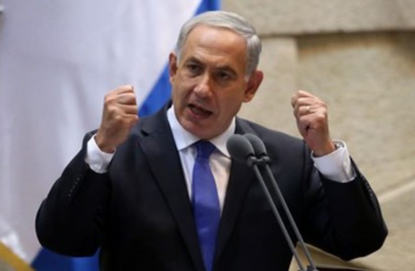 Netanyahu speaking at opening of Knesset winter session 370 (photo credit: Marc Israel Sellem/The Jerusalem Post)