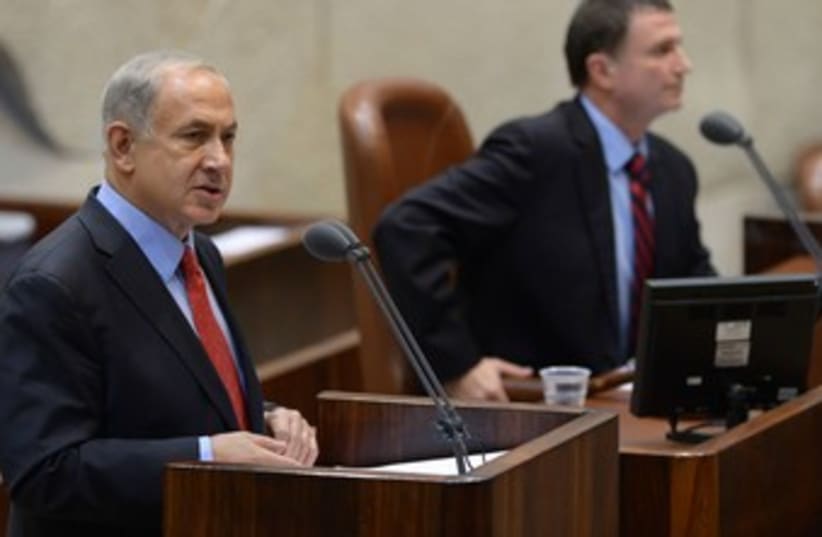 Netanyahu speaks at the knesset 370 (photo credit: Courtesy - GPO)