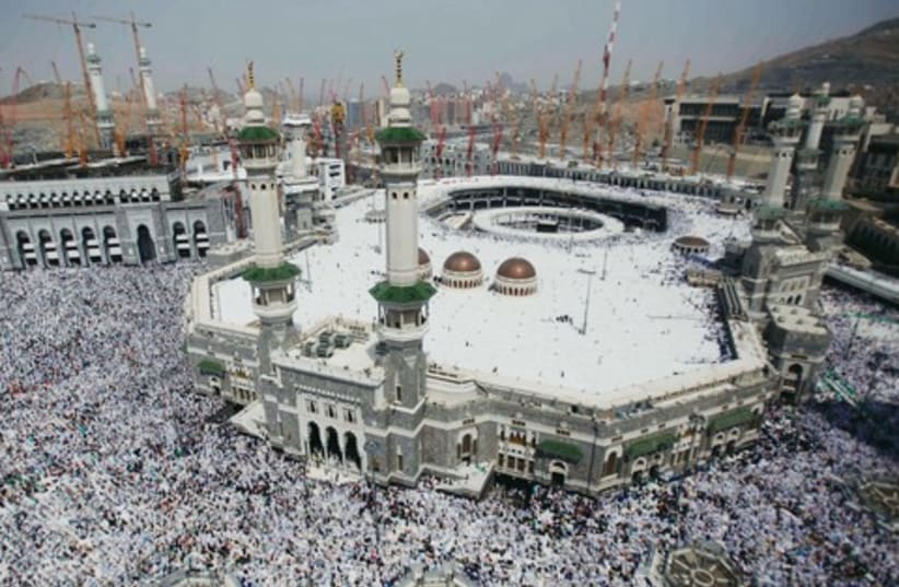 Mecca pilgrimage 521 (photo credit: REUTERS/Ibraheem Abu Mustafa)