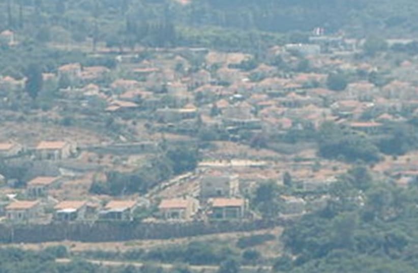 Kibbutz Eilon 521 (photo credit: Wikimedia commons)