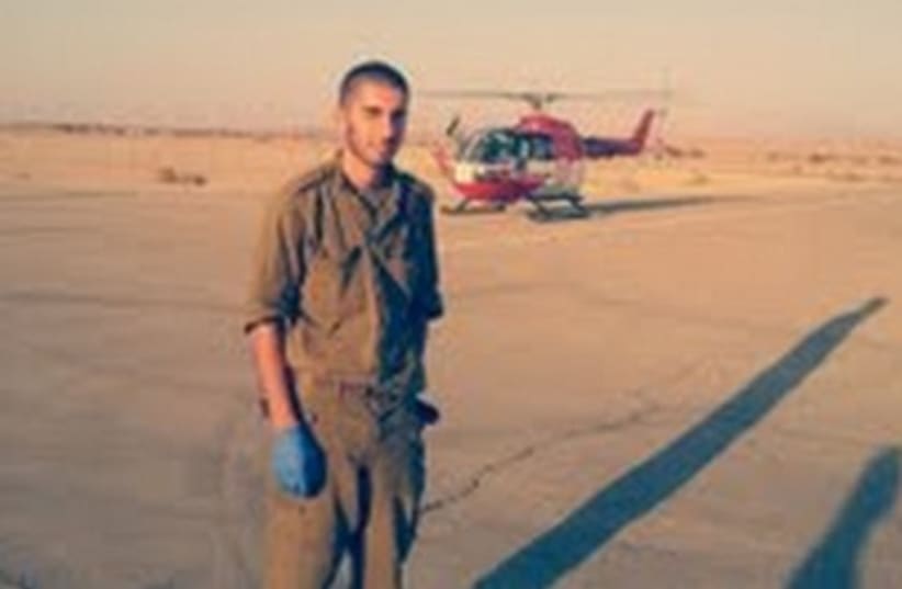 St.-Sgt. Nadav Arbeli 370 (photo credit: IDF Spokesman)