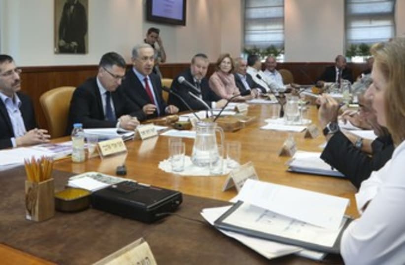 Cabinet meeting 370 (photo credit: Marc Israel Sellem/The Jerusalem Post)