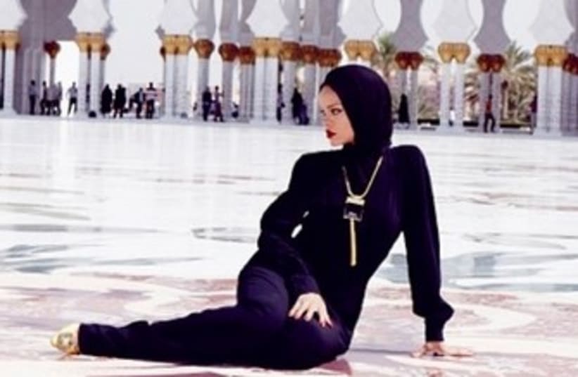 Rihanna poses outside Abu Dhabi mosque (photo credit: Instagram)