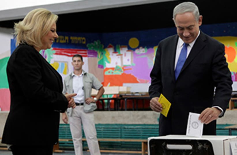 Netanyahu Jerusalem elections 370 (photo credit: Marc Israel Sellem)