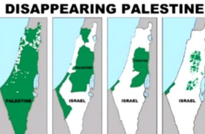 "Disappearing Palestine" bus ads 370 (photo credit: You Tube screenshot)