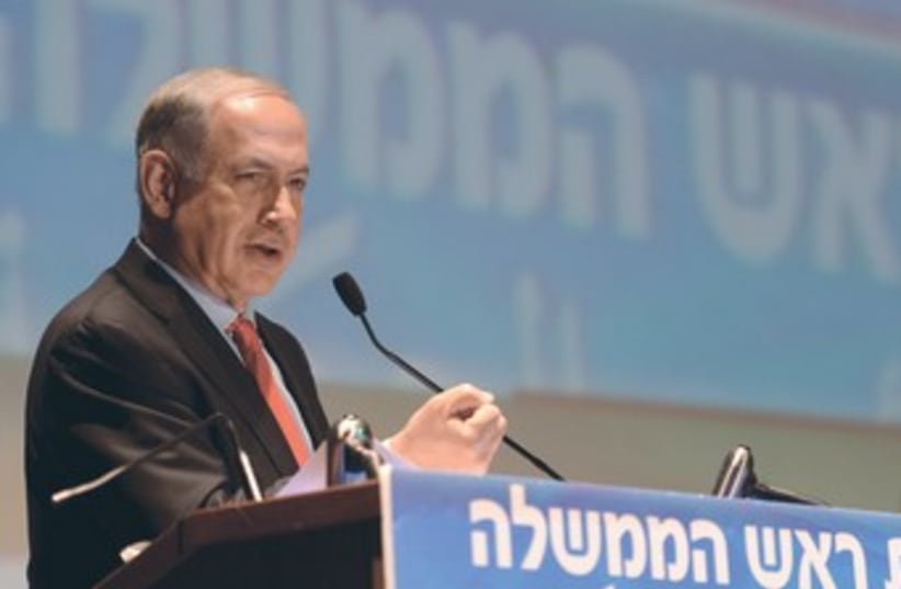 Netanyahu at economic conference 370 (photo credit: Avi Ohayon/GPO)