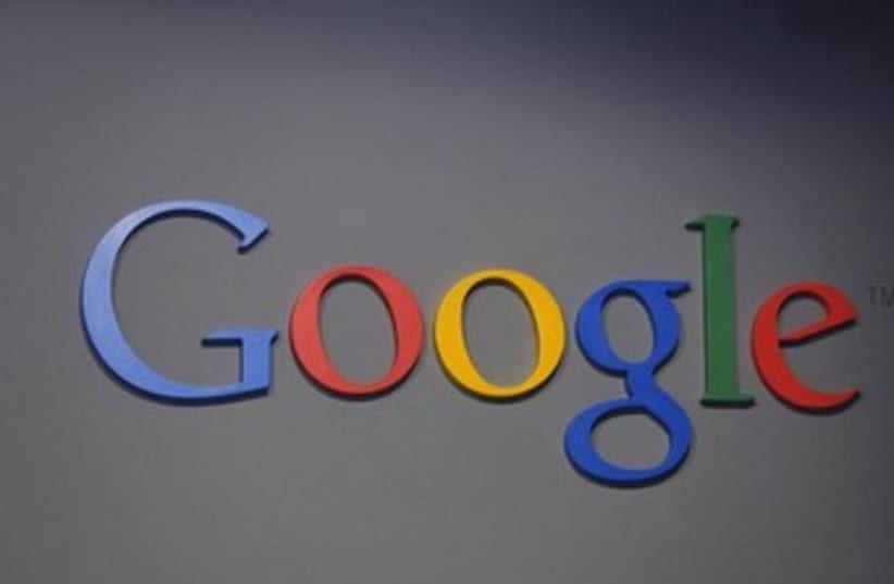 Google logo plain 370 (photo credit: REUTERS)