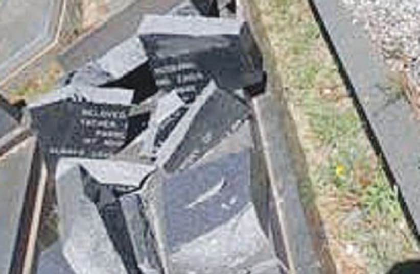 vandals attack graves in SA 370 (photo credit: Ryan Machet)