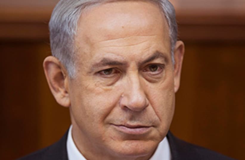Netanyahu Jerusalem 31113 370 (photo credit: Reuters)