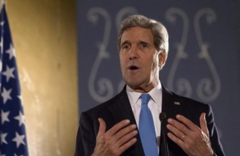 Kerry in Cairo 370 (photo credit: REUTERS/Jason Reed)
