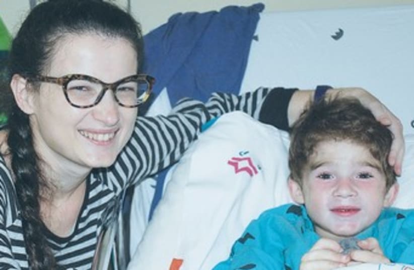 Child who received kidney transplant from mom 370 (photo credit: Schneider Children’s Medical Center)