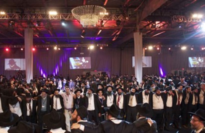 Chabad Rabbis conference, dancing rabbis 370 (photo credit: Maya Shwayder)